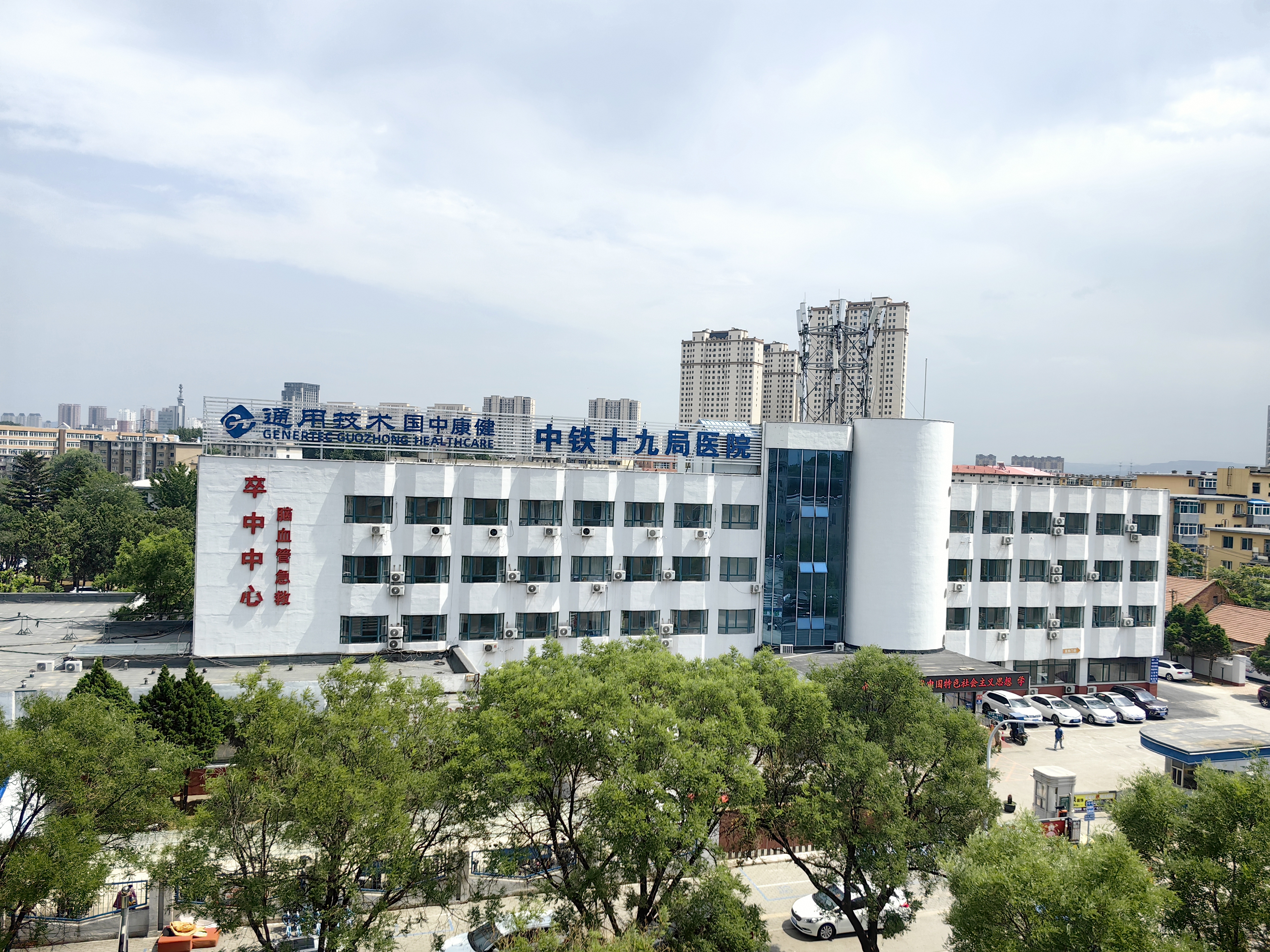 微信图片_20240612153022.jpg